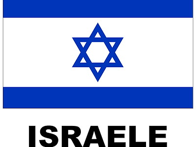 BANDIERA ISRAELE
