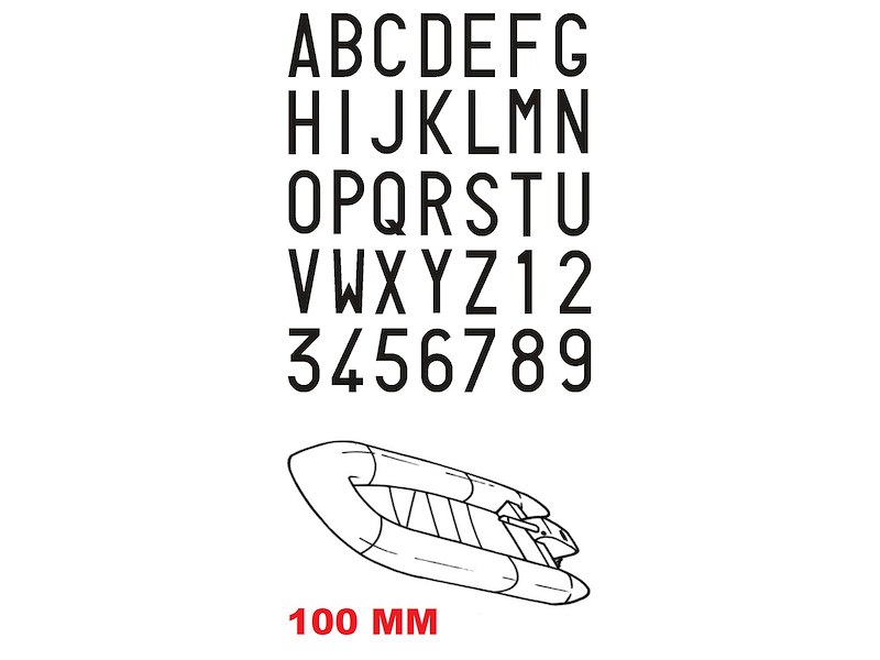 CARATTERI ADESIVI GOMFIX 100MM