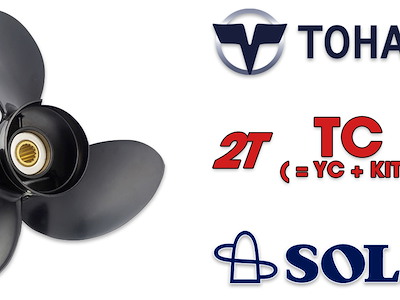 TOHATSU 2T TC (= YC + kit)