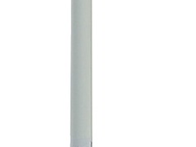 Antenna VHF GLOMEX RA 400
